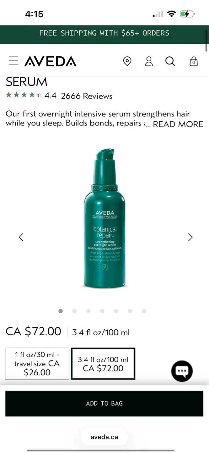 AVEDA BOTANICAL REPAIR™ STRENGTHENING OVERNIGHT SERUM 100ml - photo 2