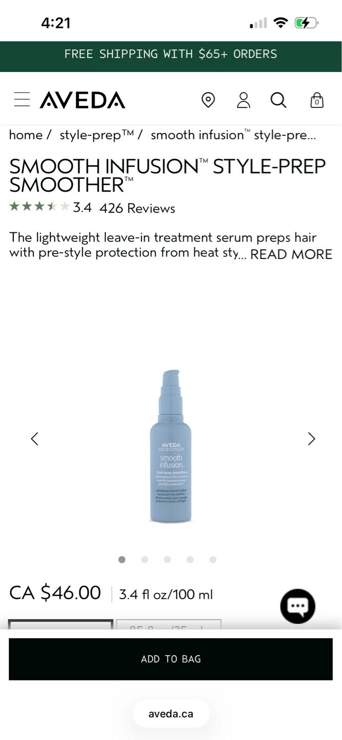 AVEDA  SMOOTH INFUSION™ STYLE-PREP SMOOTHER 100ML - photo 2