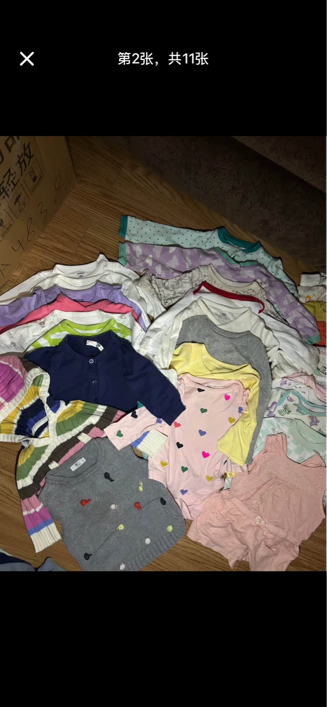 60pcs 3-6M Baby Girl Clothes Bundle