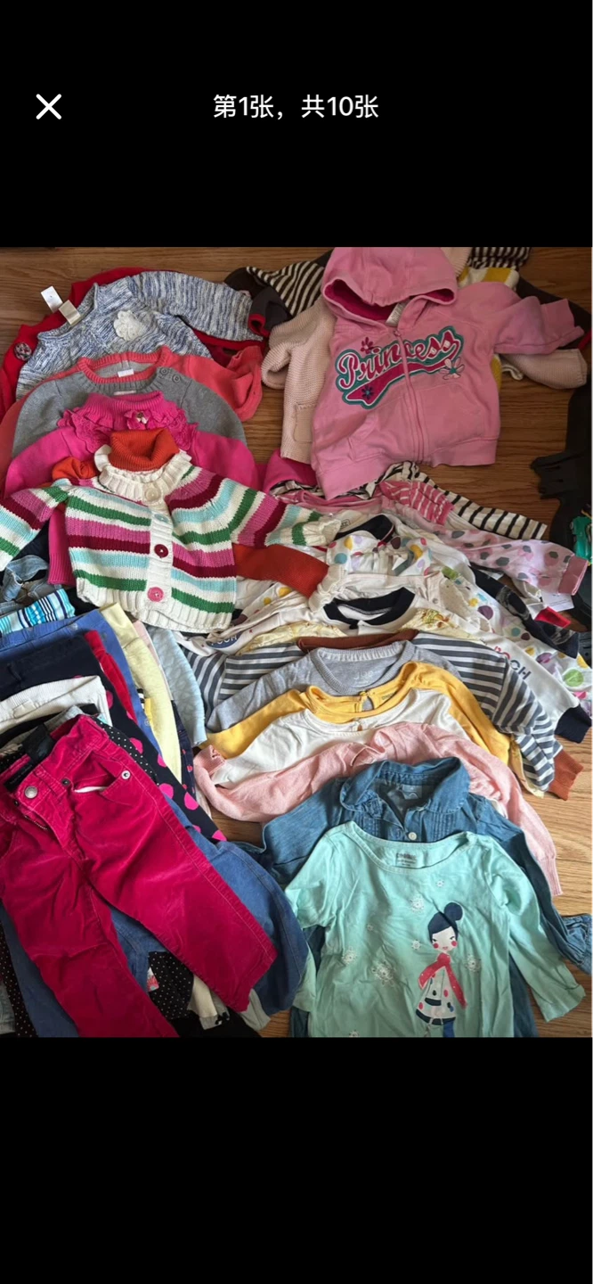 102 pcs All seasons 12-18M 18-24M Baby girl clothes bundle Lot