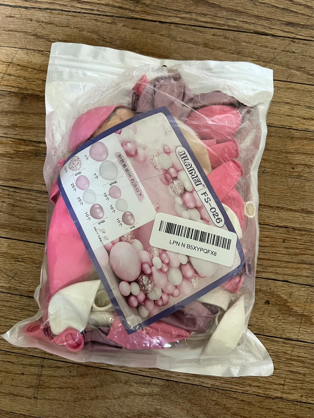 Hello Kitty Birthday Party Decor Set - photo 4