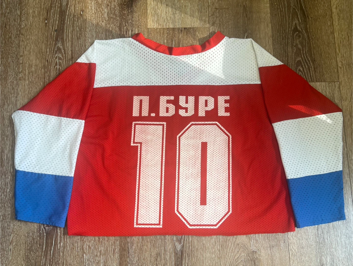 P. Bure #10 Russian Hockey Jersey - photo 2