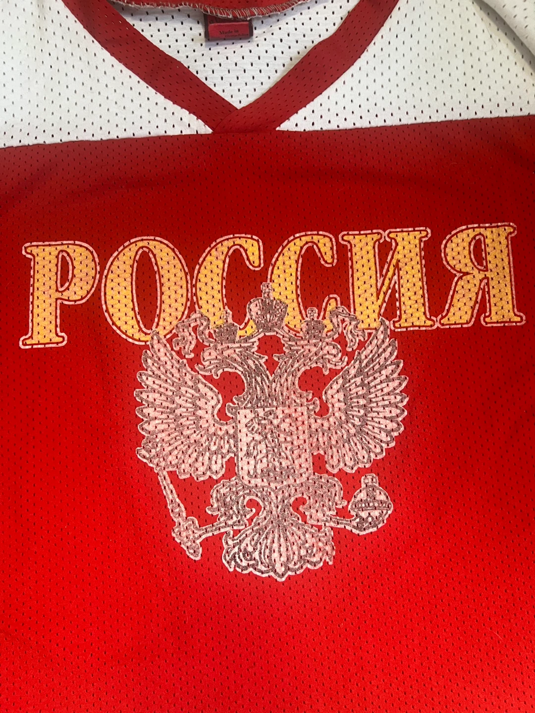 P. Bure #10 Russian Hockey Jersey - photo 3