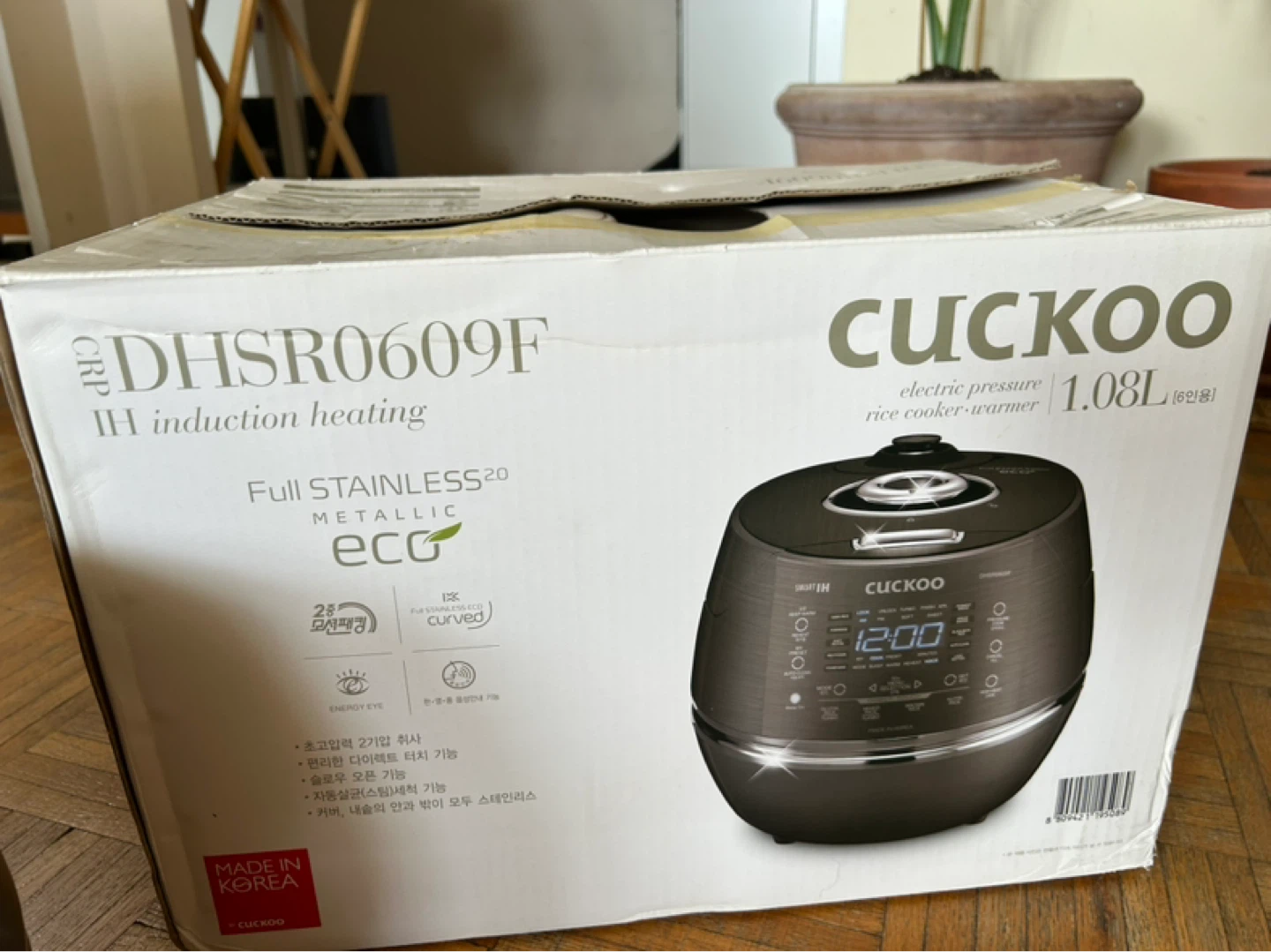 CUCKOO CRP-G1015F Electric Pressure Rice Cooker-Warmer 1.08L - photo 2