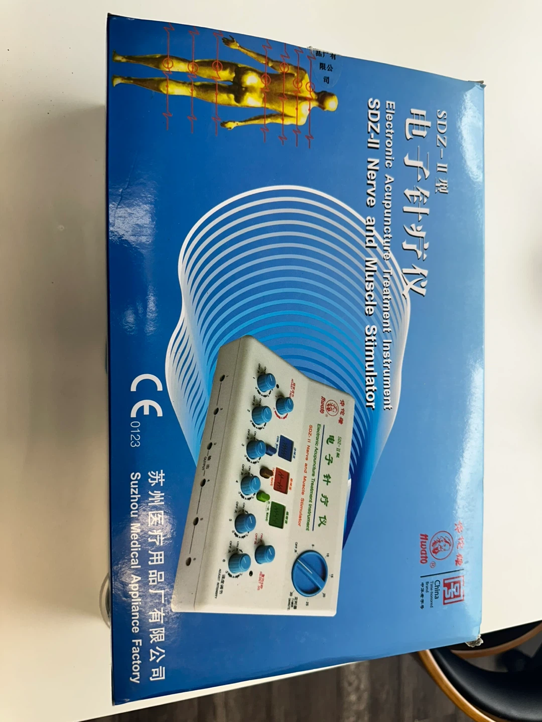 Electronic Acupuncture Treatment Instrument