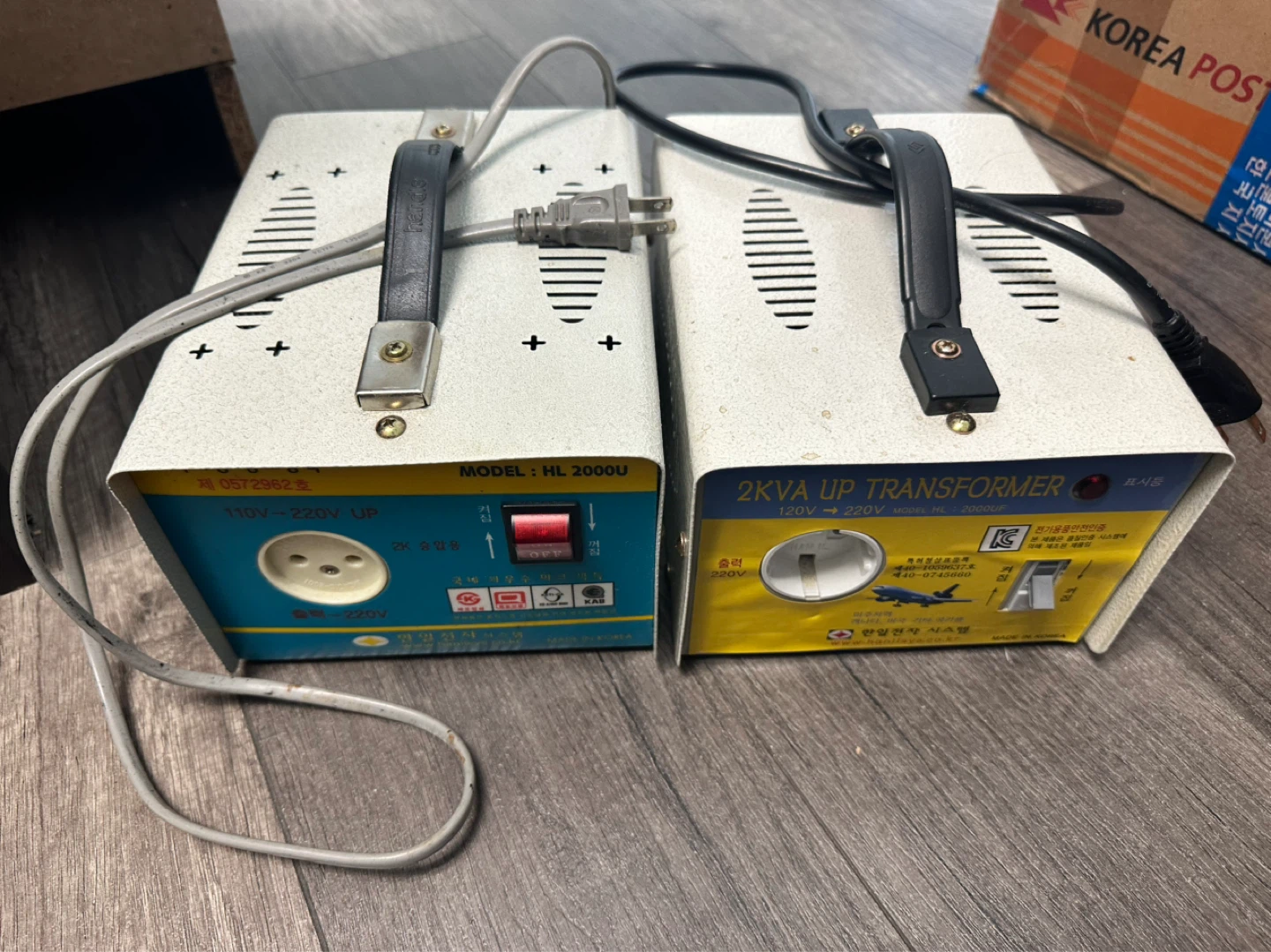2KVA UP Transformer HL 2000U