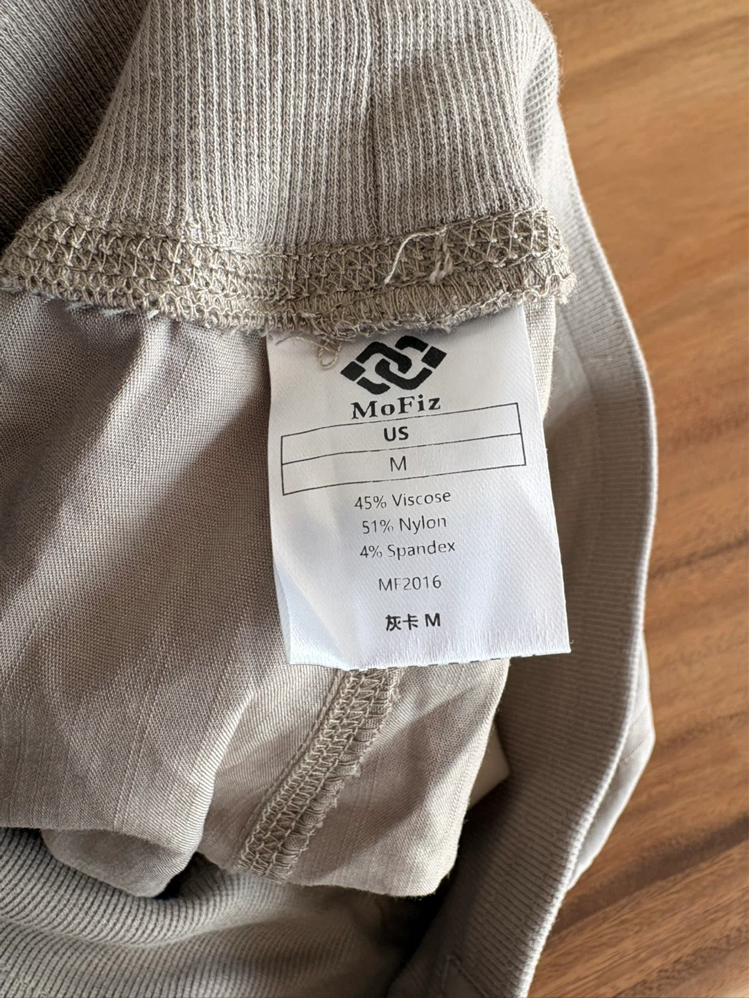 MoFiz Women's Cargo Pants Size M - photo 2