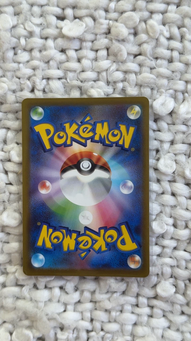 Pokemon Japanese Miriam SR (100/078) - photo 4