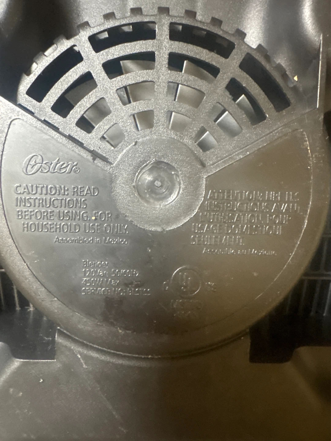 Oster Blender - photo 4