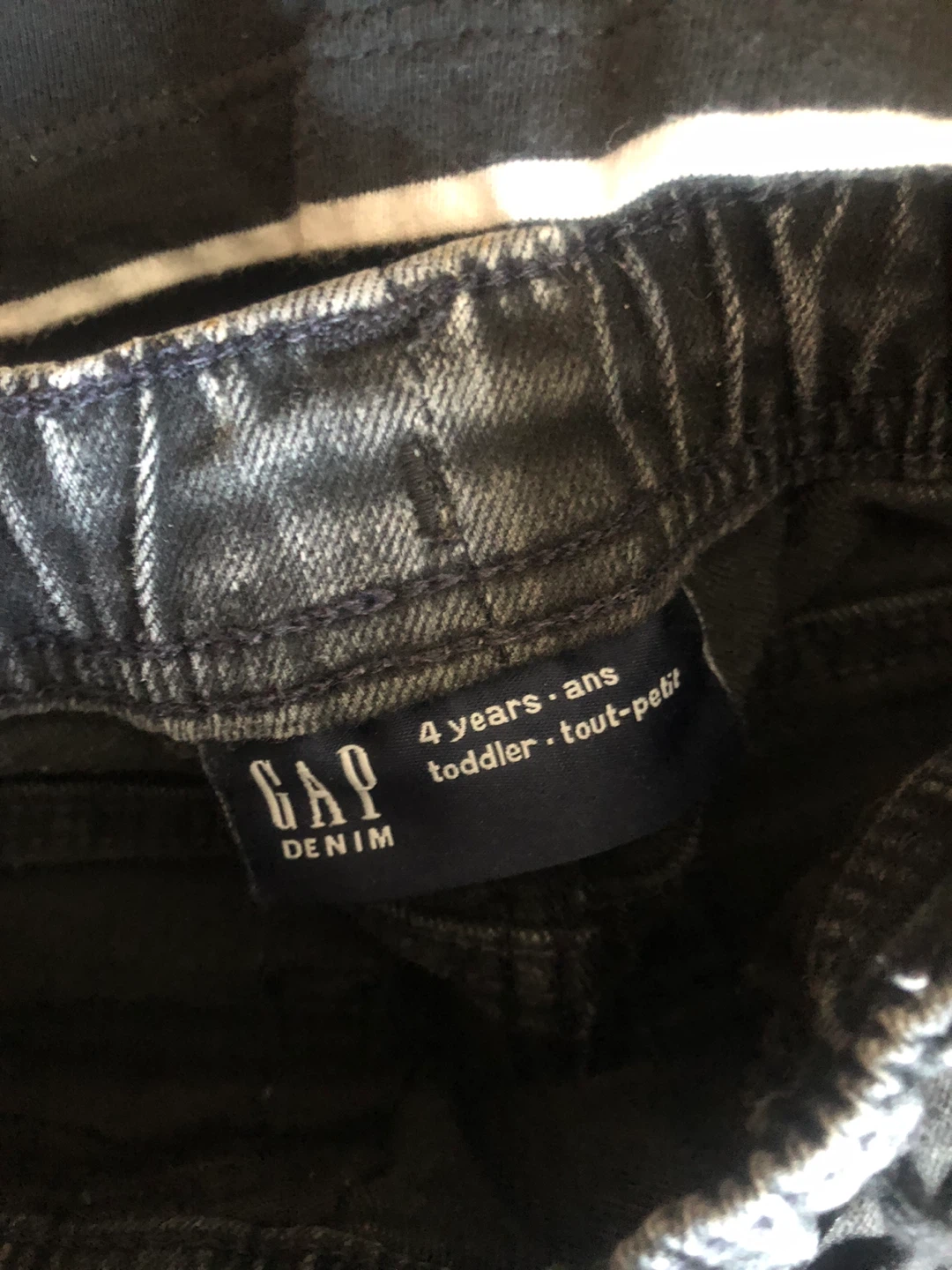 Baby Gap Toddler Outfit: Striped Tee & Denim Shorts - 4 Years - photo 3