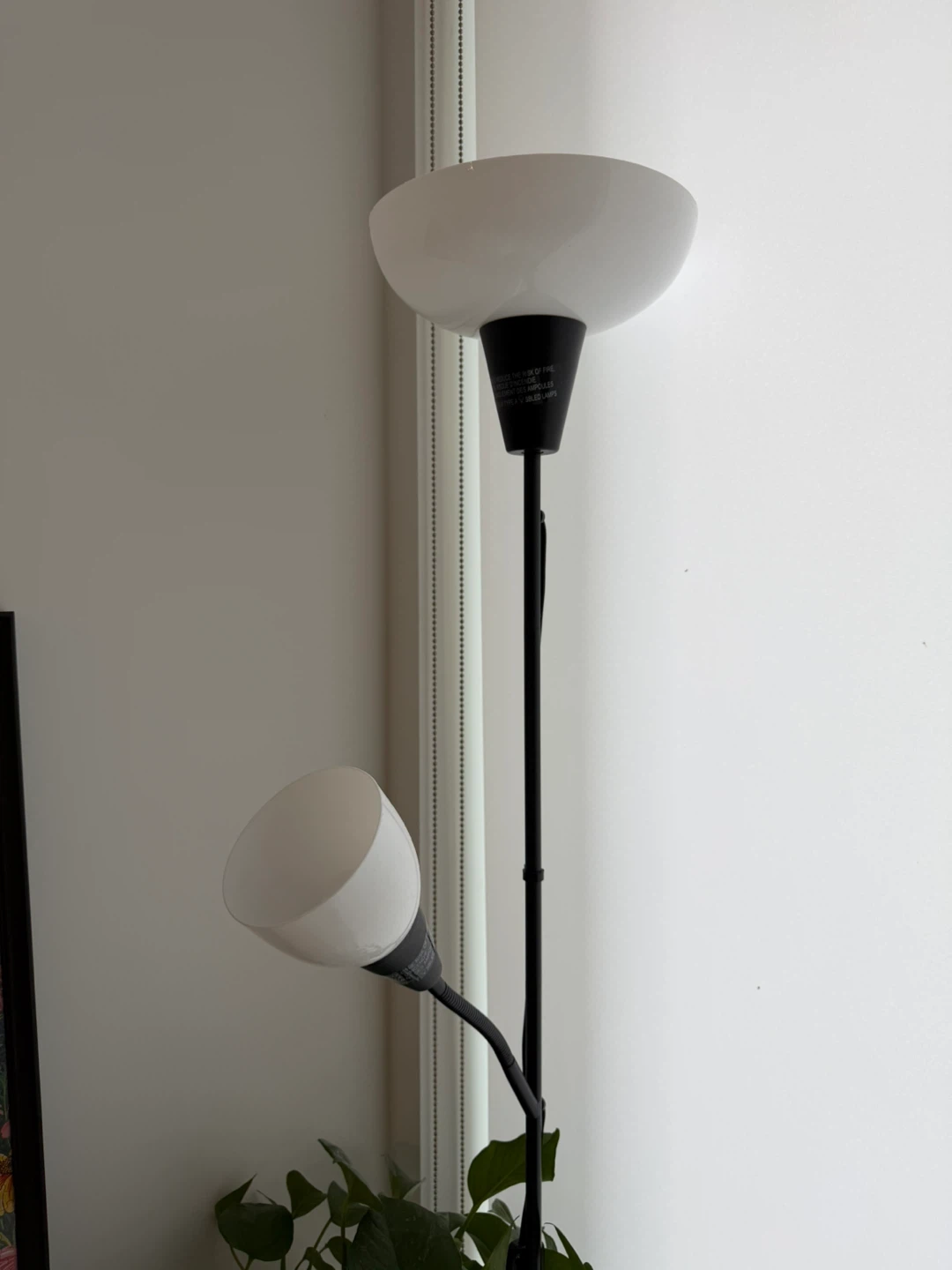 Floor Uplighter/Reading Lamp - Black/White