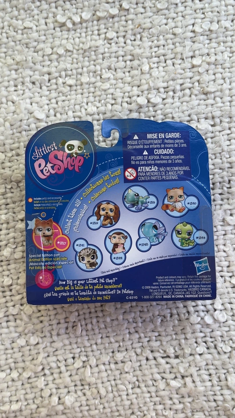 Brand New In Box Littlest Pet Shop LPS #1318 - photo 2