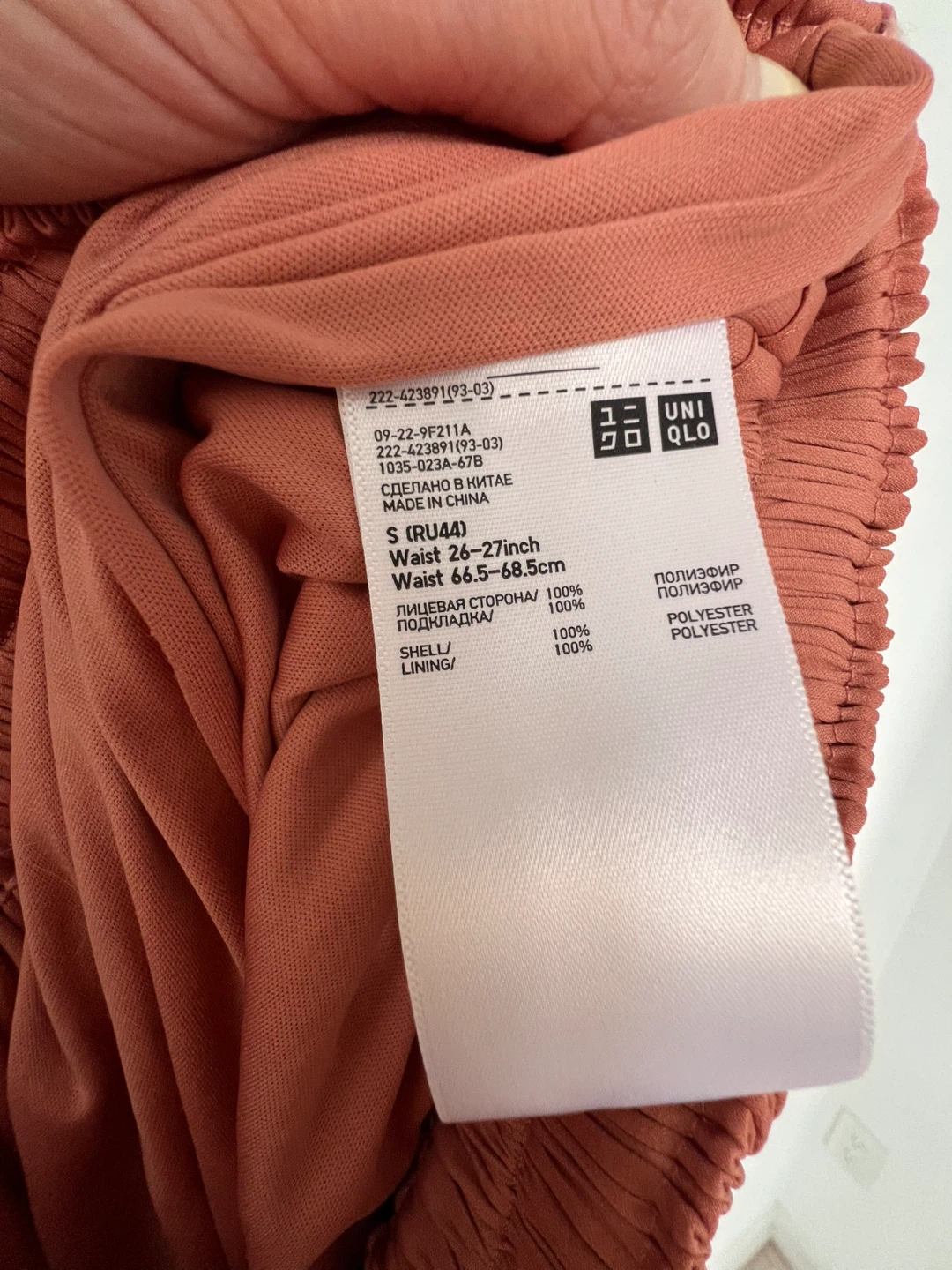 3 skirts: size S - photo 4