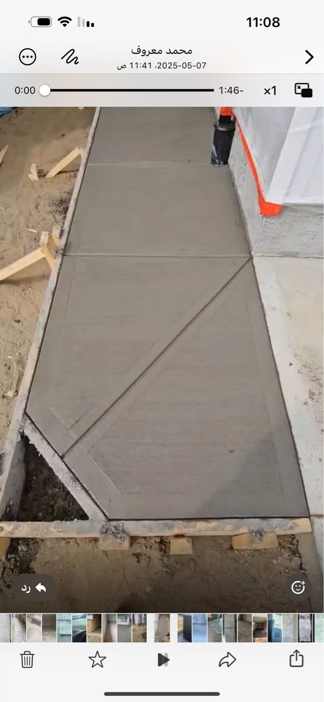 Concrete - photo 5