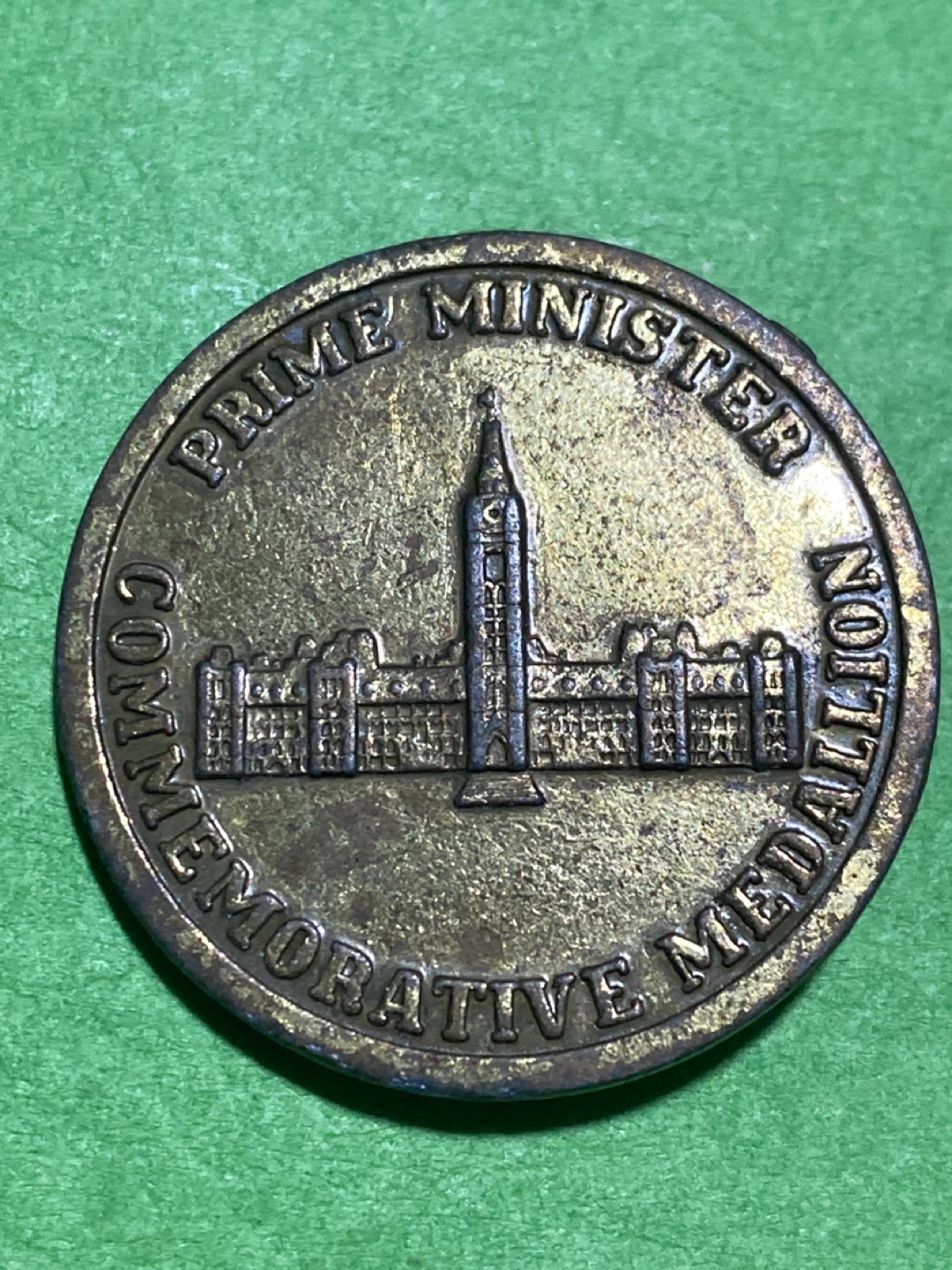 Prime Minister John S.D. Thompson Commemorative Medal 1892 - photo 2