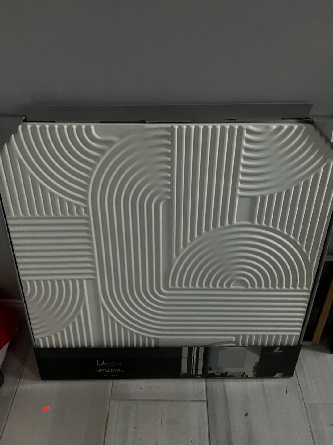 Home District Metal Panel Wall Art