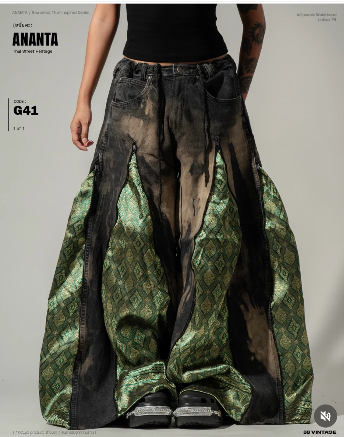 ANANTA Reworked Thai-Inspired Denim Pants