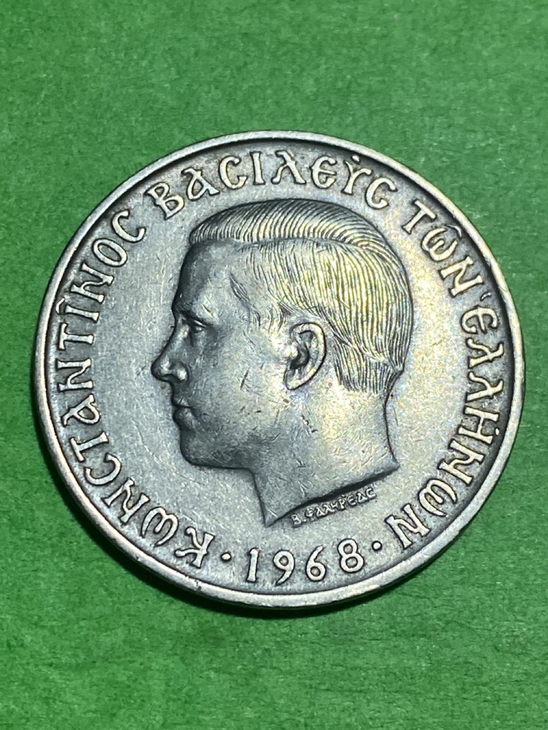1968 Greece 10 Drachmai Coin - photo 2