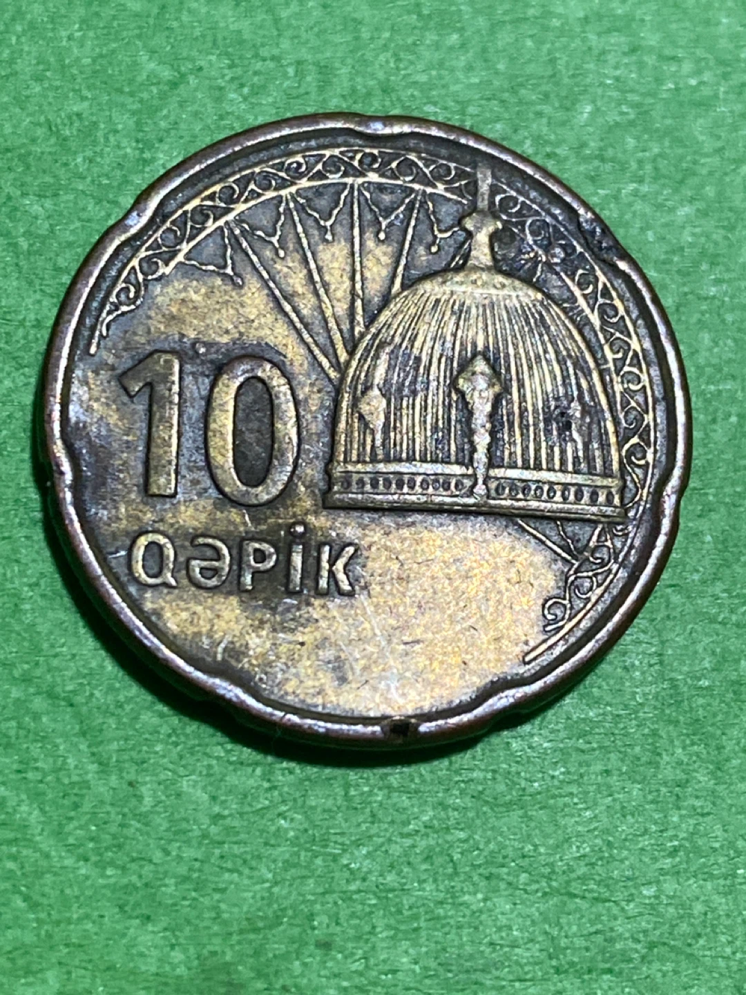 10 Qepik Coin - Azerbaijan