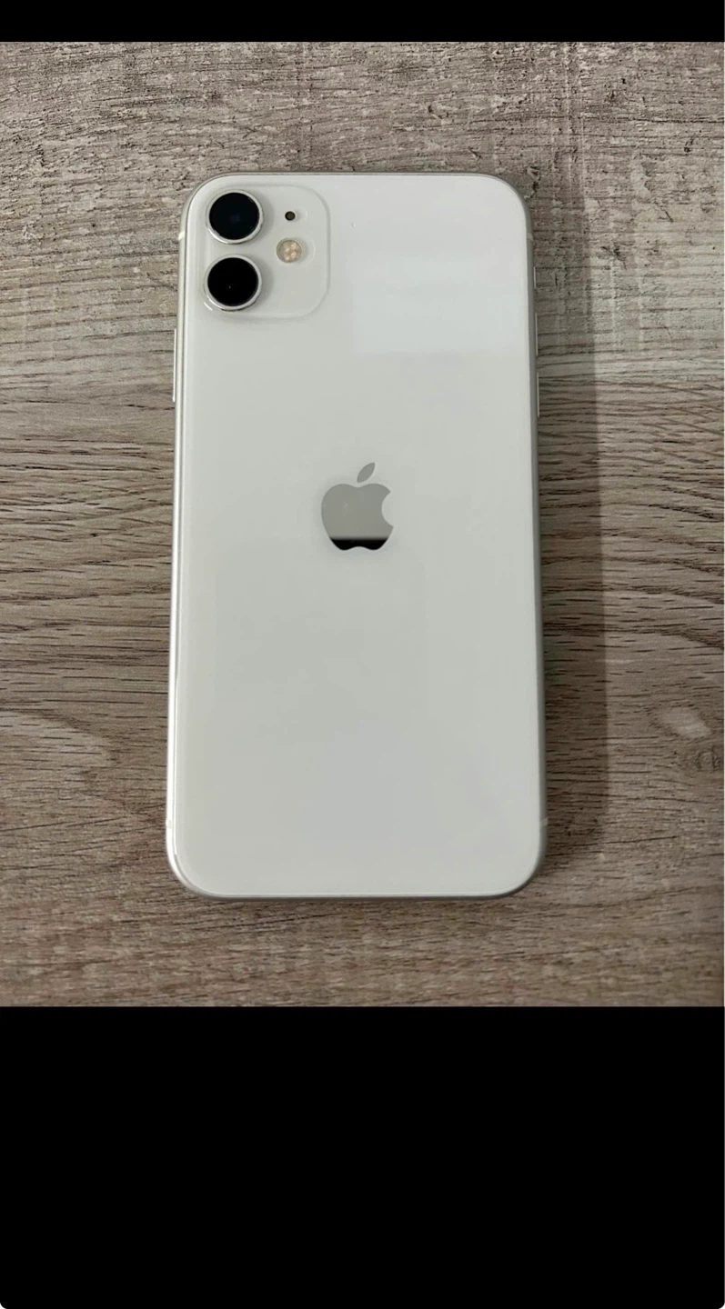 Apple iPhone 11 - White (64GB)