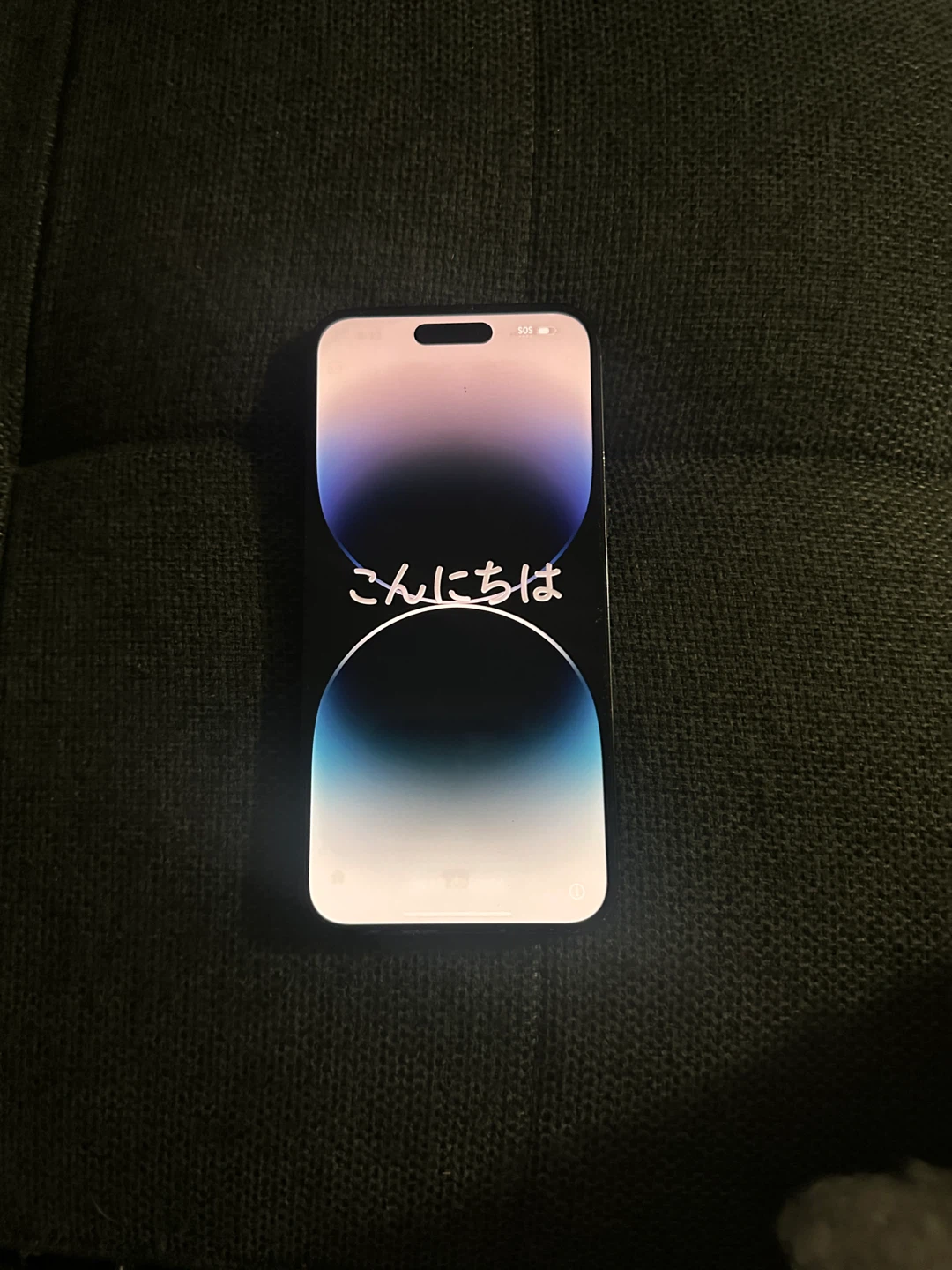 Apple iPhone 14 Pro max 128GB