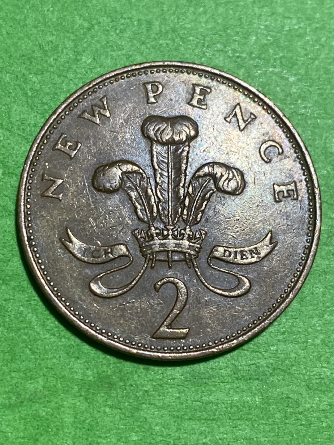 1971 Two Pence Coin - Elizabeth II