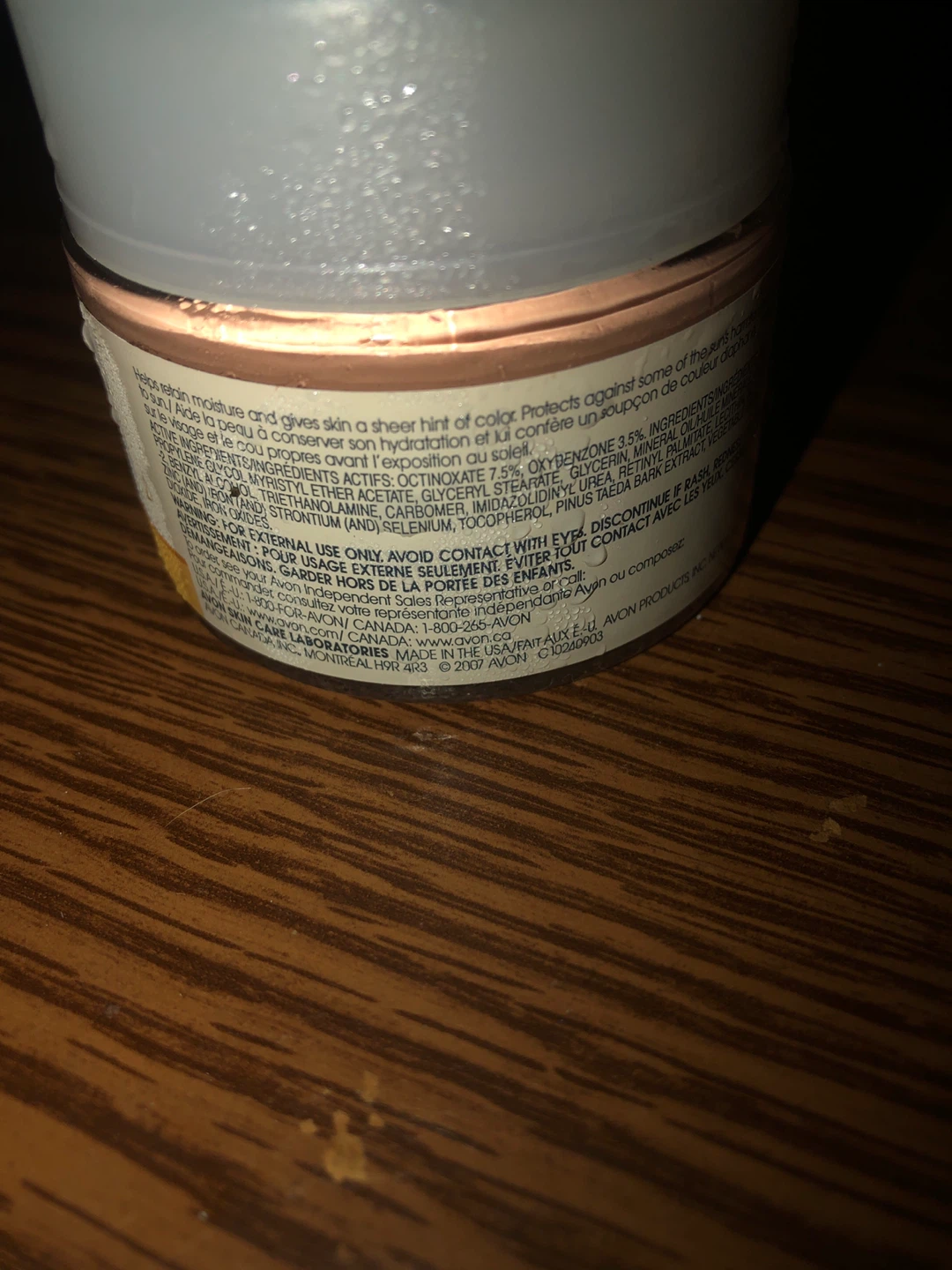 Avon Solutions Moisture Shield Tinted SPF 15 - photo 4