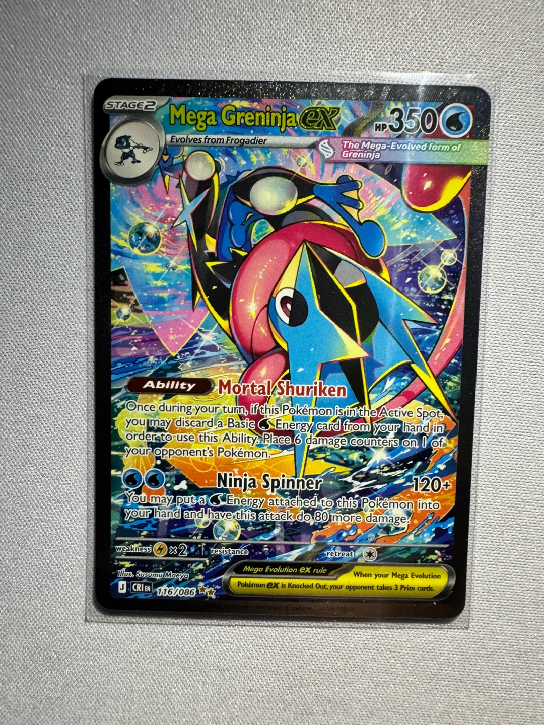 Mega Greninja EX #116 Pokemon
