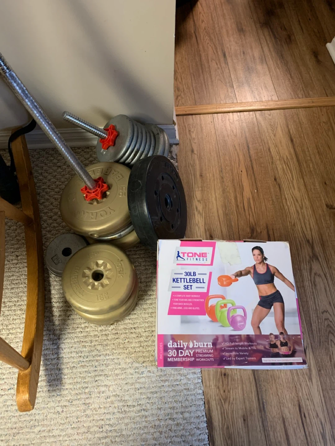 Competitor Weight Bench with 30lb Kettlebell Set - photo 3
