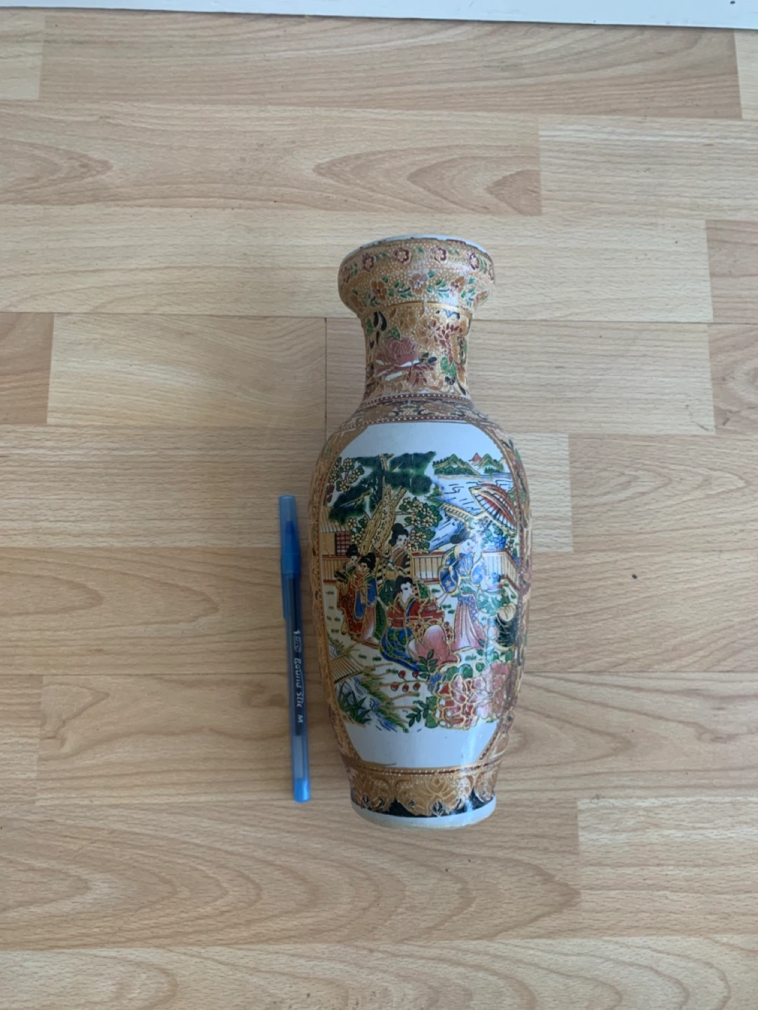 Decorative Oriental Vase - photo 2