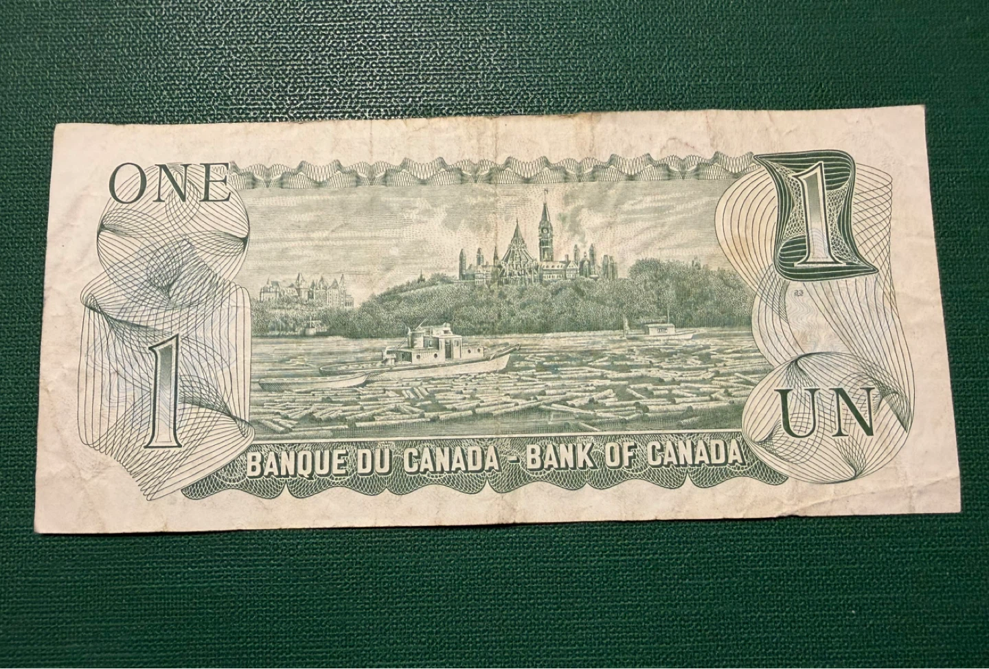 1973 Canada One Dollar Bill - photo 2