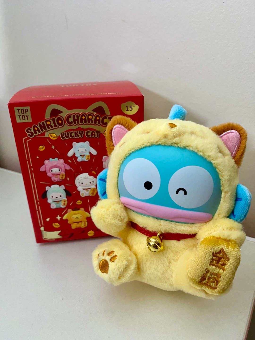 Sanrio Characters Lucky Cat Keychain Blind Box