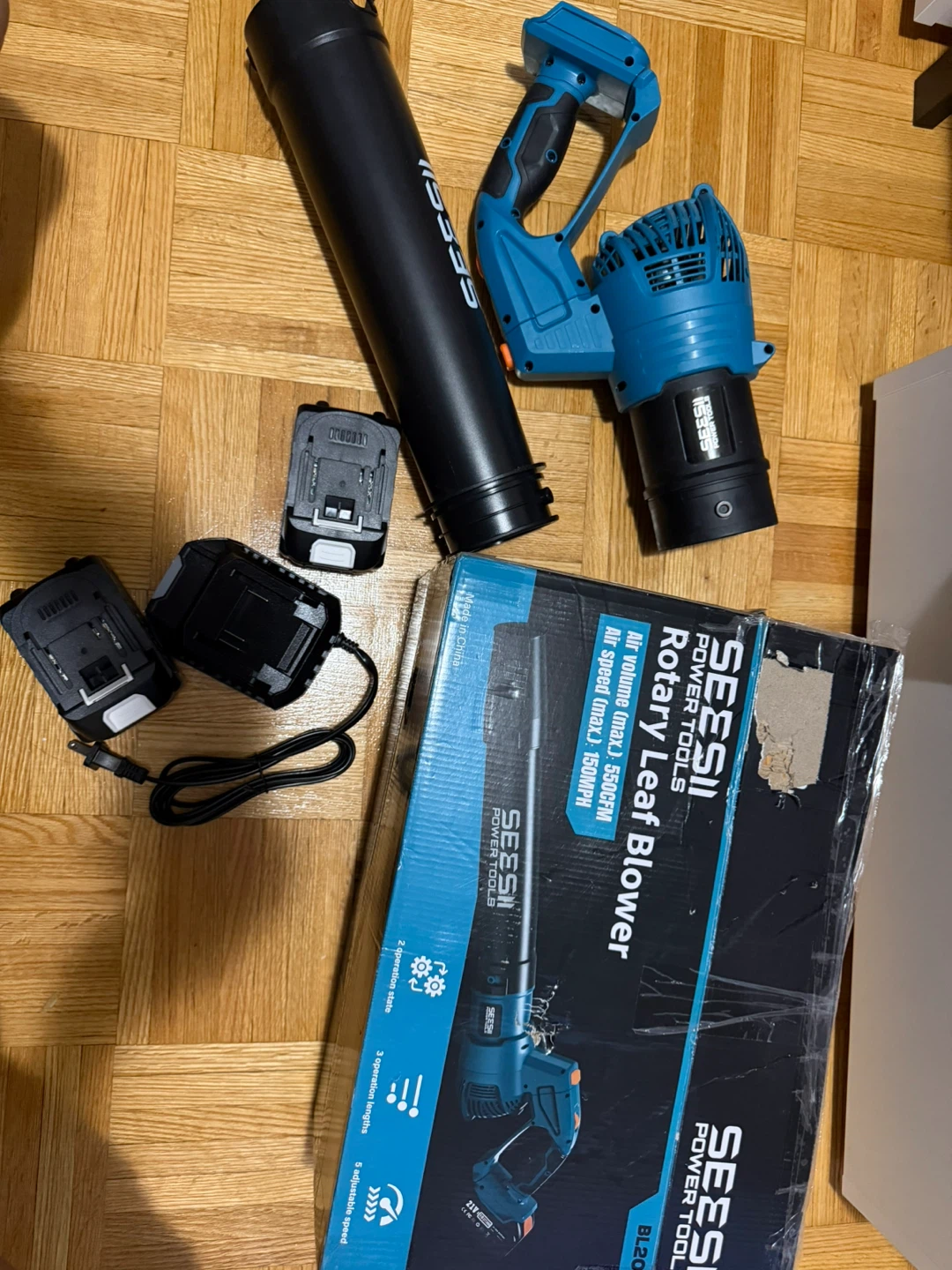 SEESII Rotary Leaf Blower BL20