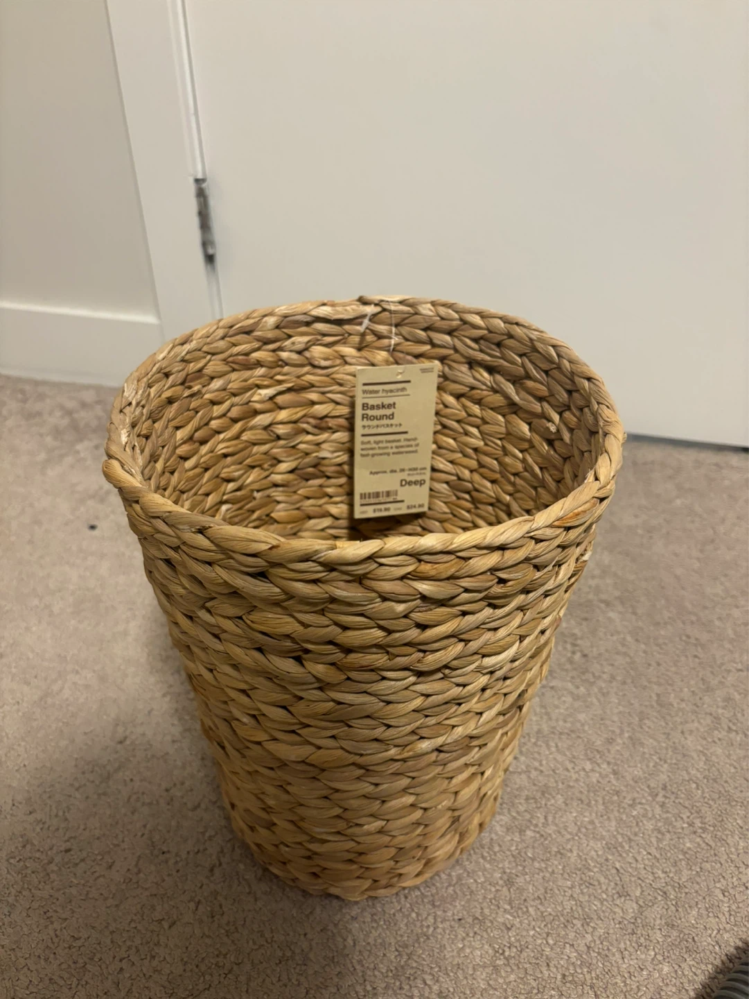 Water Hyacinth Round Basket