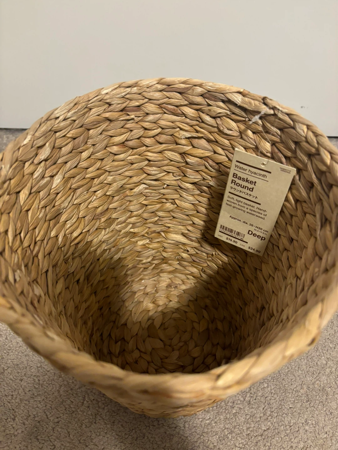 Water Hyacinth Round Basket - photo 2
