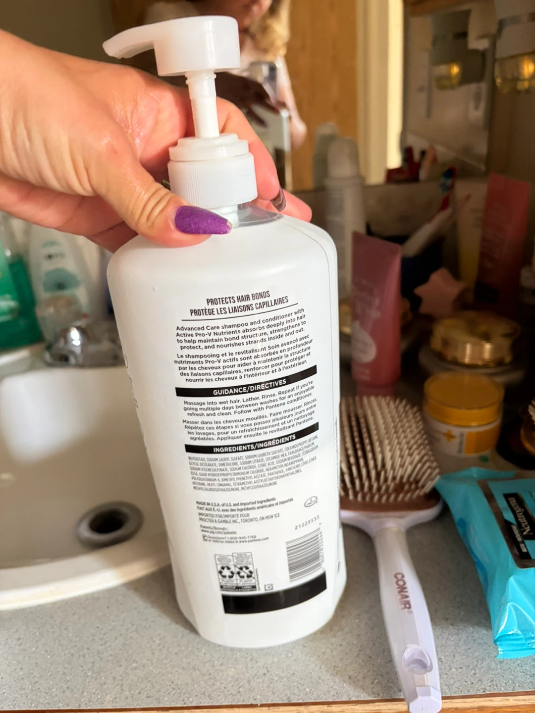 Free Pantene Advanced Care 5-in-1 Shampoo 1.13 L - photo 4