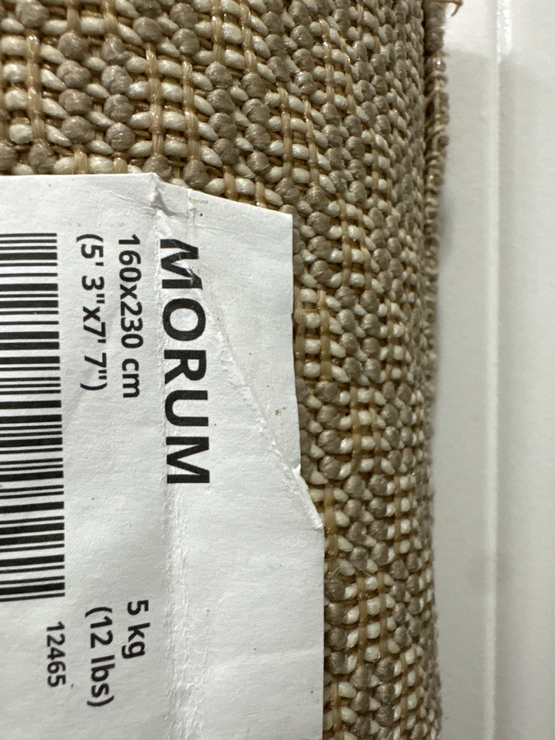 Ikea MORUM Area Rug - photo 3