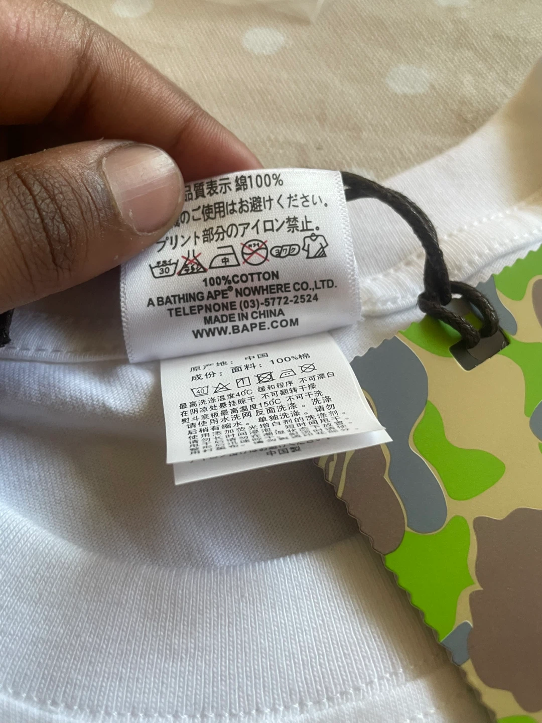 A Bathing Ape BAPE White Camo Ape Head T-Shirt Size S - photo 3