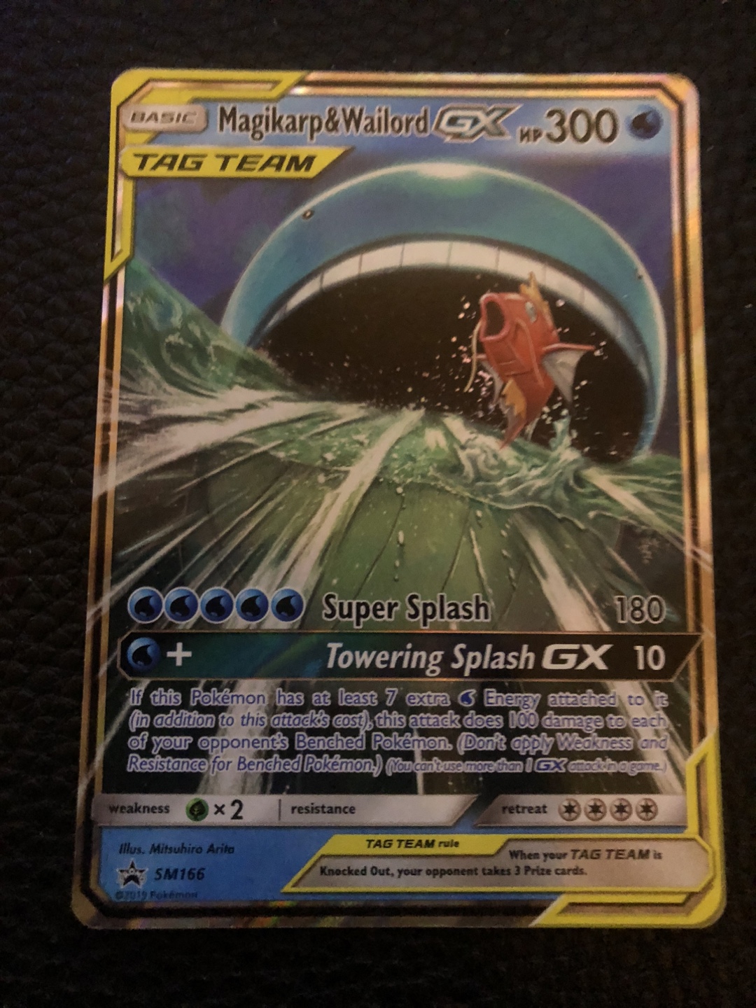 Pokemon TCG Magikarp & Wailord GX TAG TEAM Card