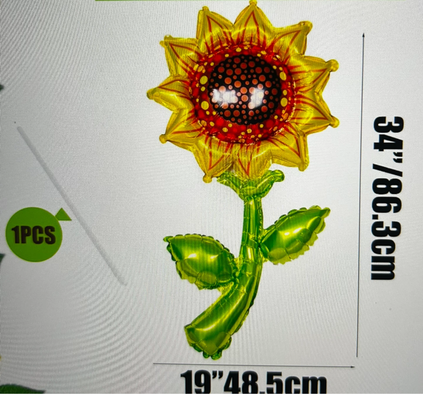 Sunflower Foil Balloons (Set of 4)