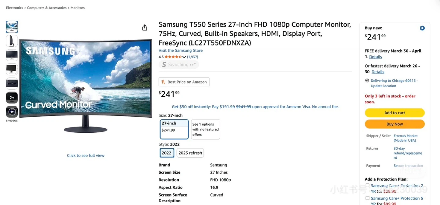 Samsung 27" Curved 1080p Monitor