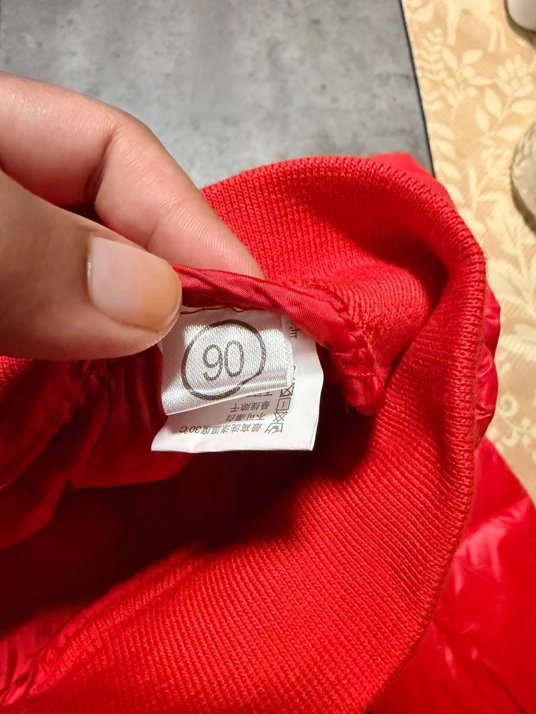 Red Puffer Pants - Size 90/ 6-12 months - photo 3