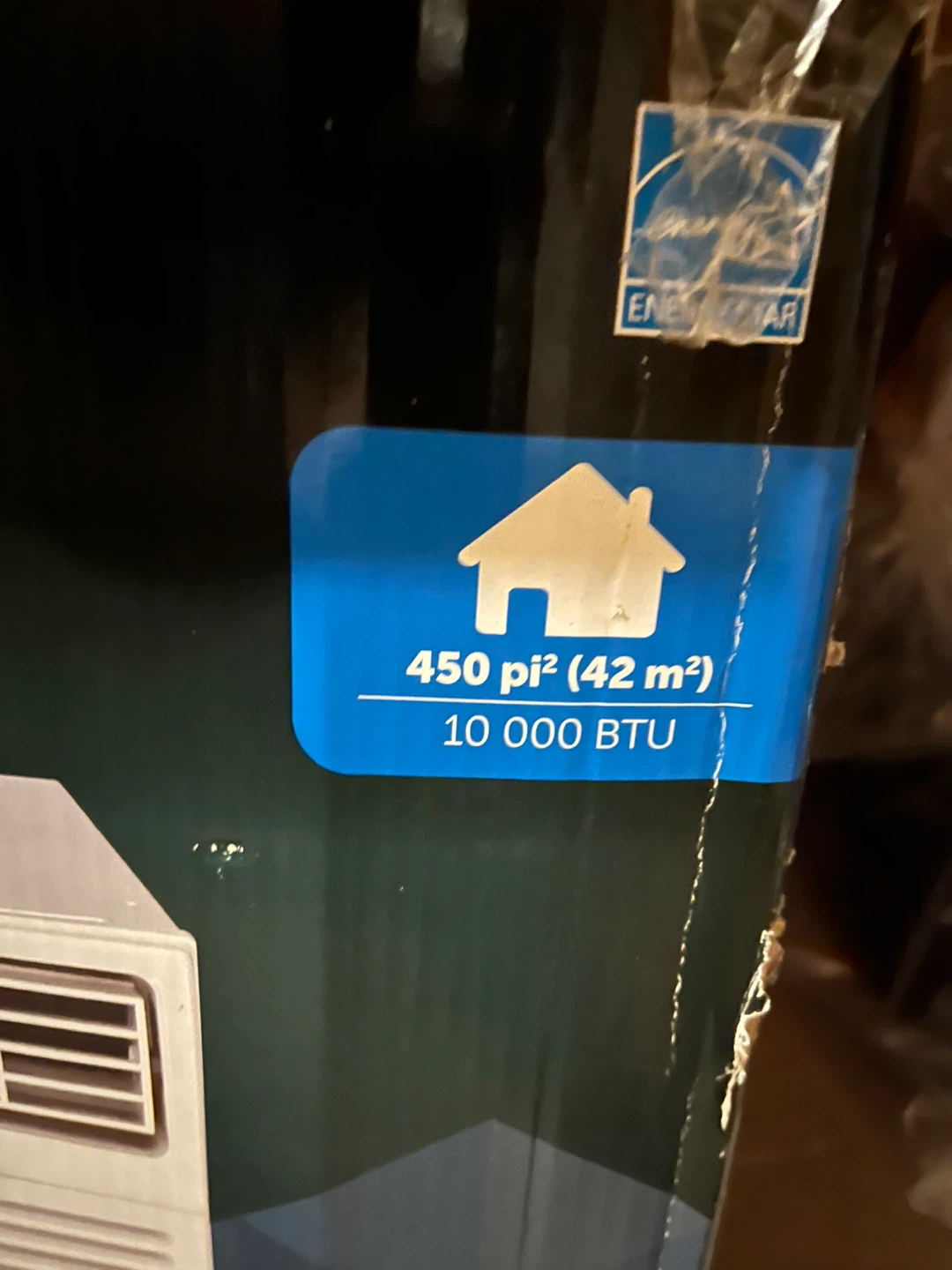 Air conditioner- 10,000 BTU - photo 3
