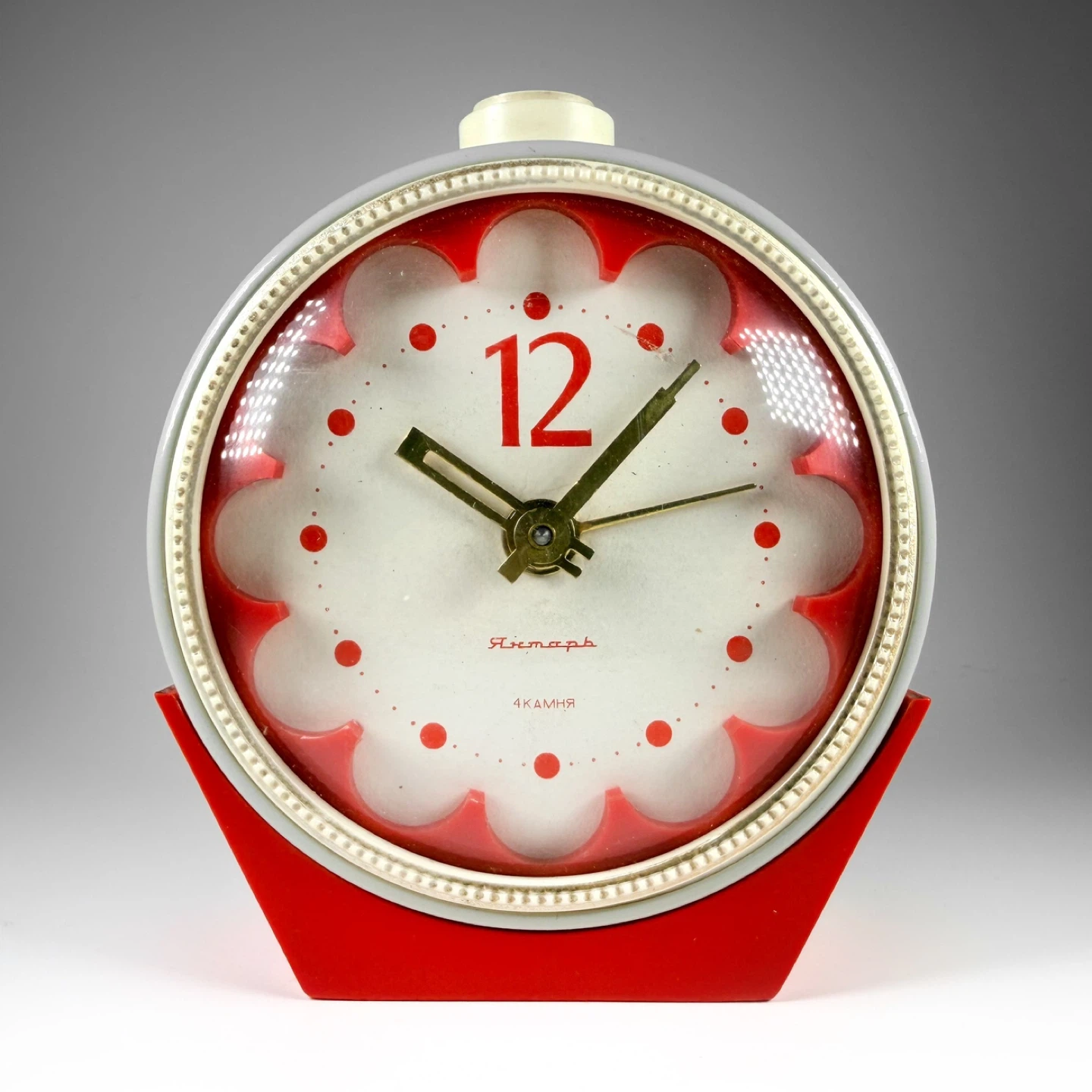 Vintage Working Soviet Yantar Alarm Clock