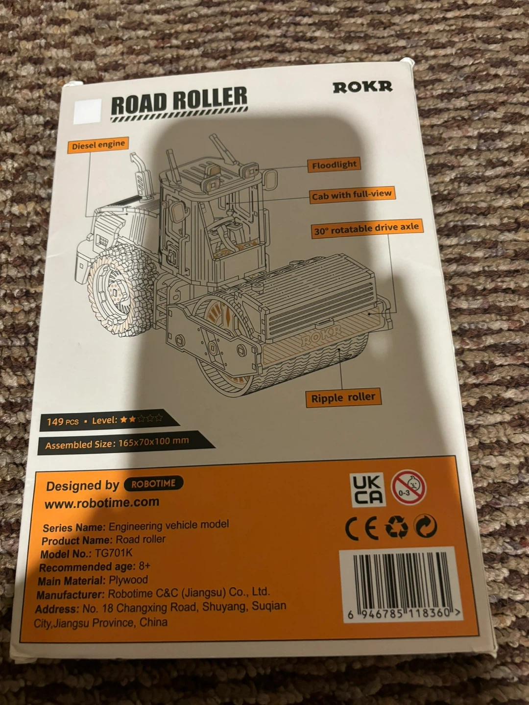 ROKR Road Roller TG701K Engineering Vehicle Model Kit - photo 2
