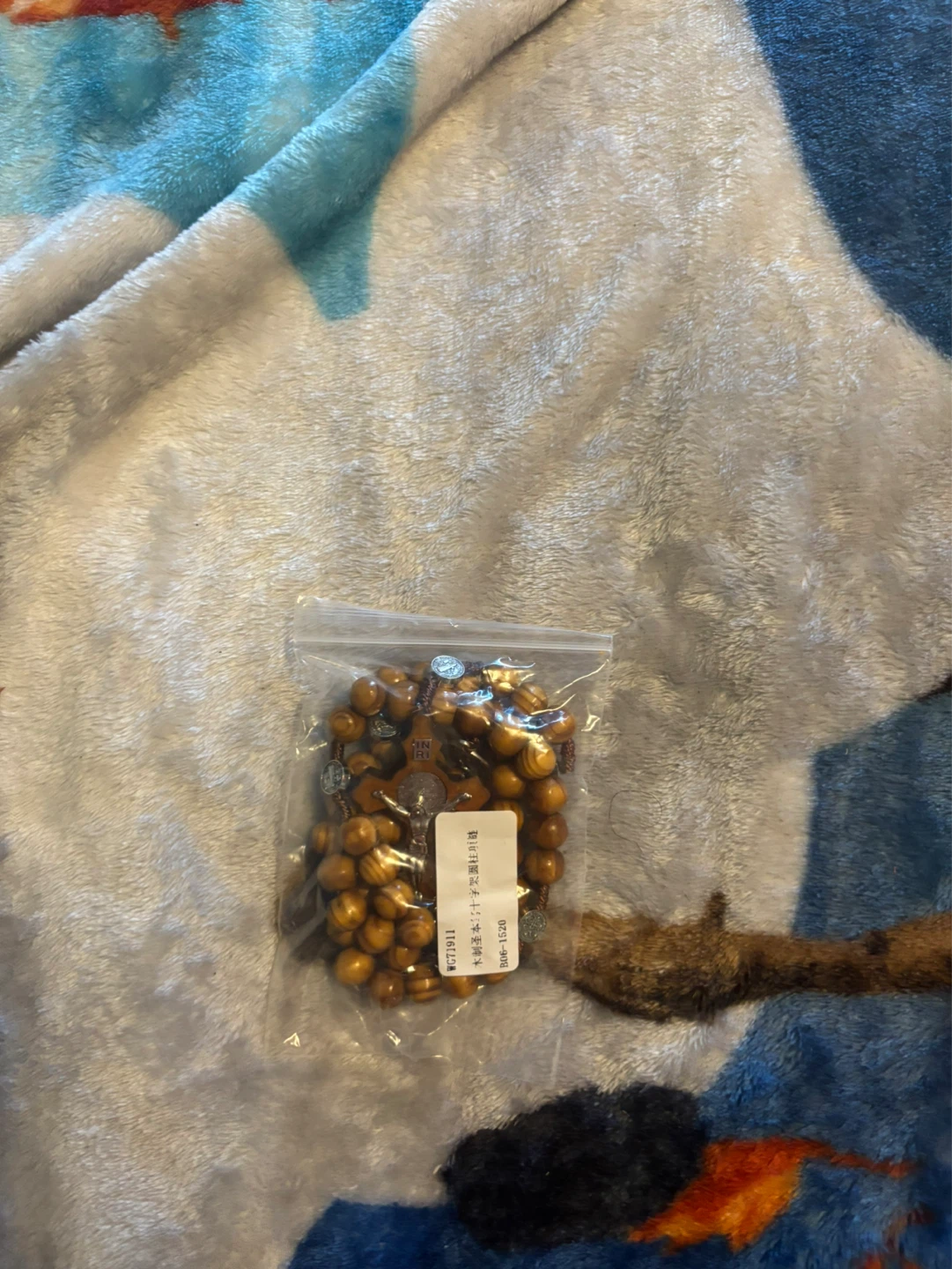 New rosary
