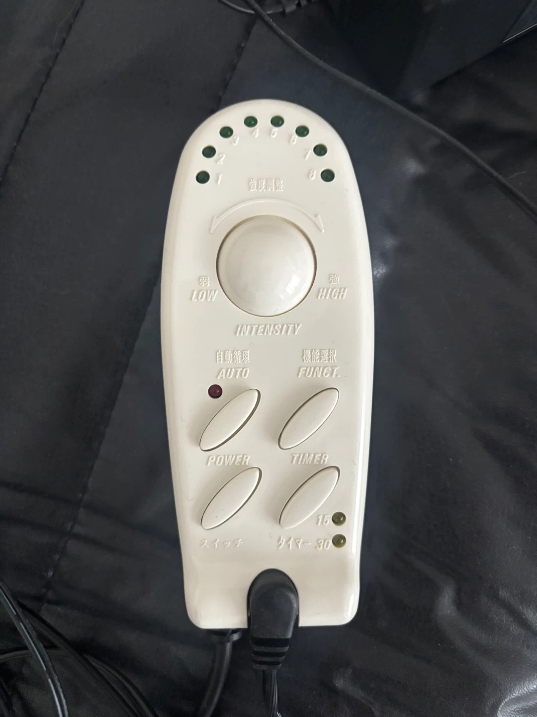 Black Massage Mat with Remote and Car Adapter - photo 2