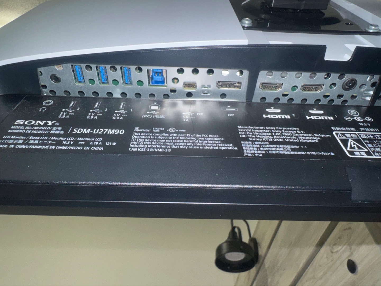 Sony INZONE M9 Gaming Monitor - photo 3