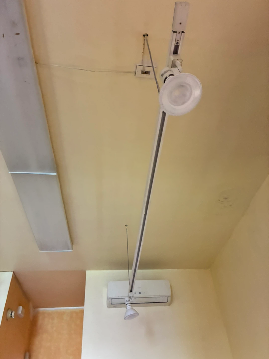 Lighting Track Head