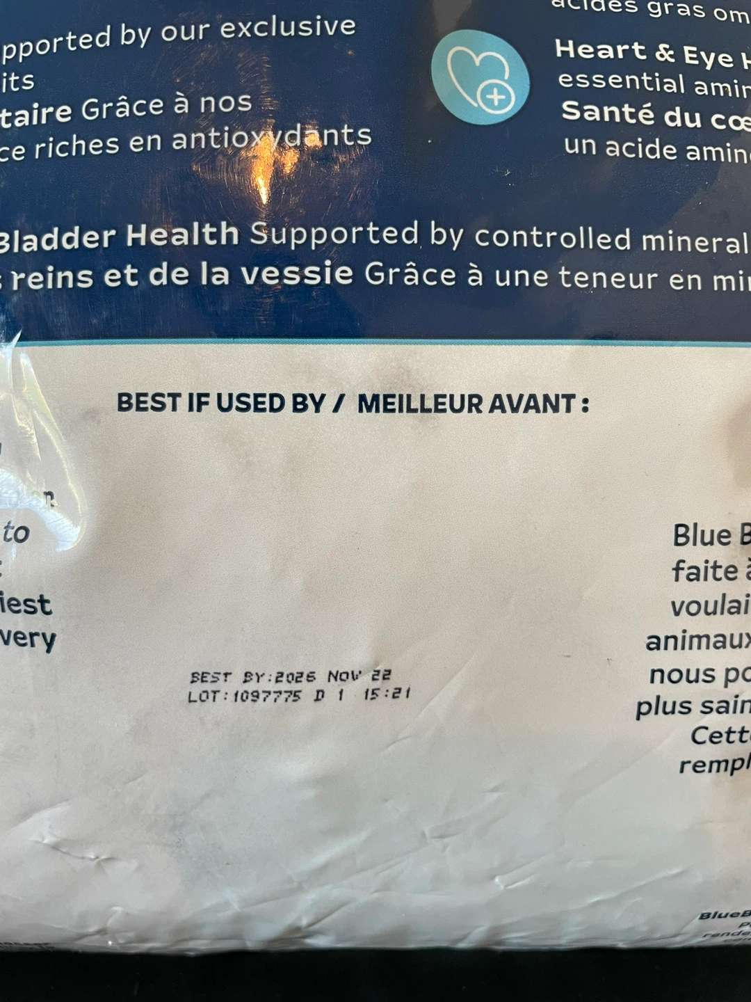15lbs Blue Tasteful Cat Food Brand New-Sensitive Stomach - photo 3